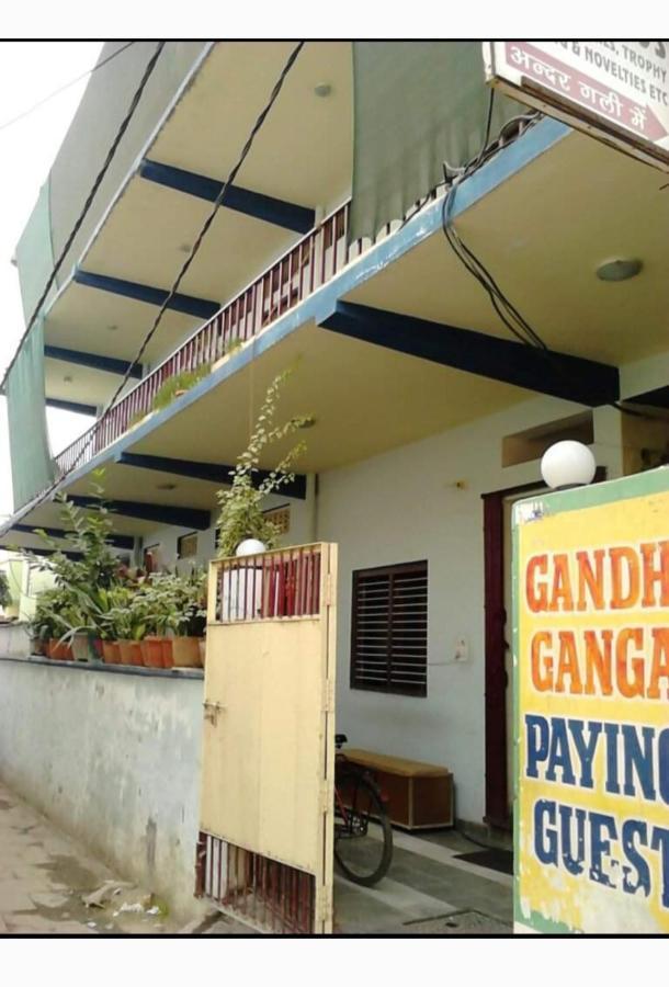 Gandhi Ganaga Guest House Varanasi Eksteriør billede