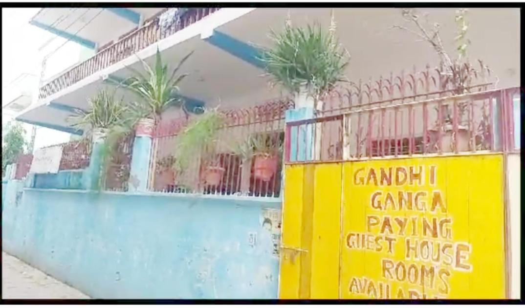 Gandhi Ganaga Guest House Varanasi Eksteriør billede