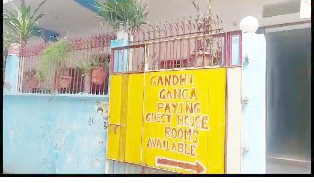 Gandhi Ganaga Guest House Varanasi Eksteriør billede