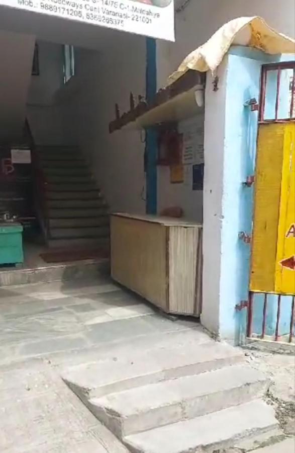 Gandhi Ganaga Guest House Varanasi Eksteriør billede