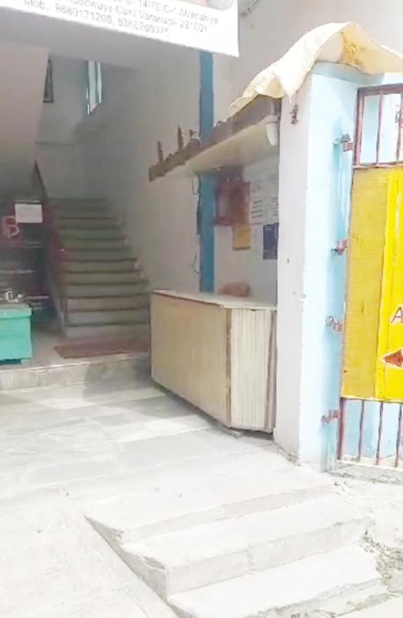 Gandhi Ganaga Guest House Varanasi Eksteriør billede